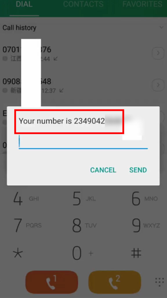 4 How To Check Jio Number