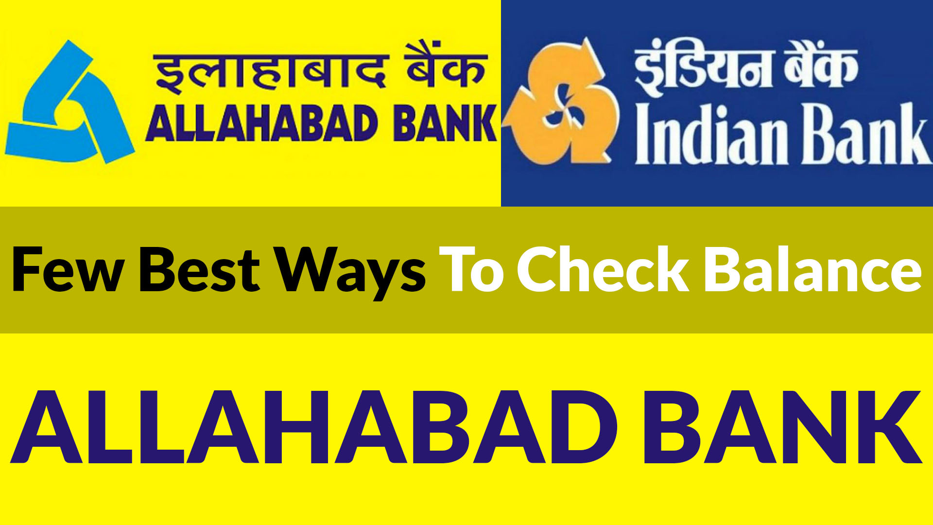 Allahabad Bank Balance Check