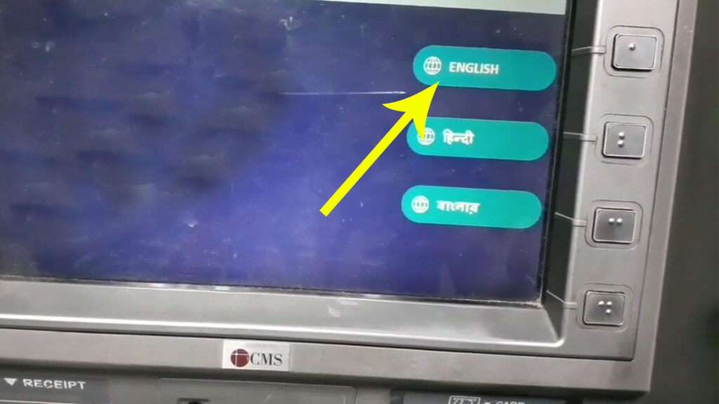 1 sbi atm pin generation by sms
