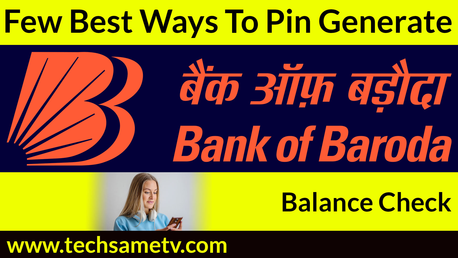 bank of baroda pin generate