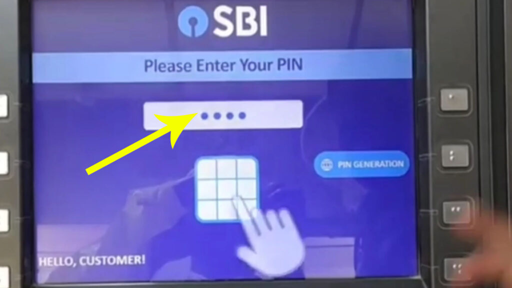 c3 sbi atm pin generation by sms