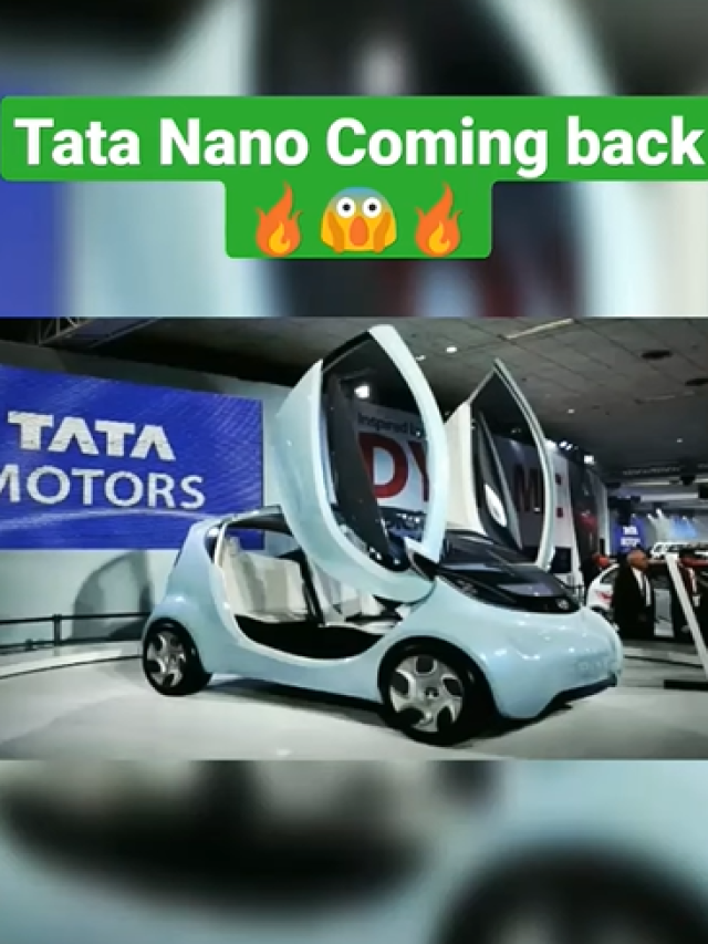 नटखटीया Tata Nano Luxury ने मार्केट में सभी को उखाड़ फेंका